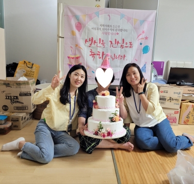 [파주시문산종합사회복지관] ..